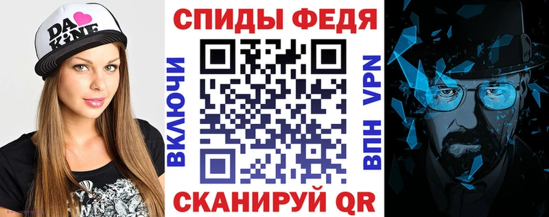 Amphetamine 97%  Купить где  Губкин 