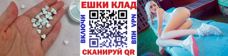 ЭКСТАЗИ DUBAI Губкин