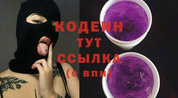 MDMA Карталы