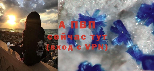 таблы Касимов