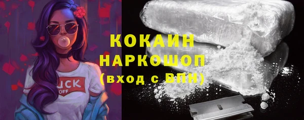 таблы Касимов