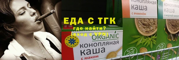 кокаин VHQ Карпинск