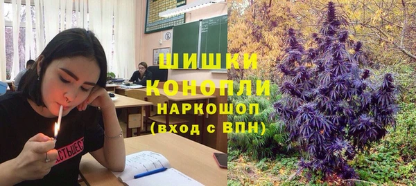 кокаин VHQ Карпинск