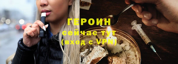 таблы Касимов