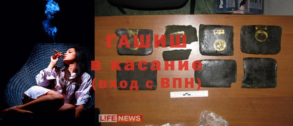 таблы Касимов