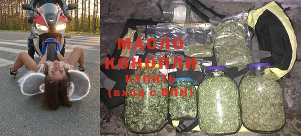 таблы Касимов