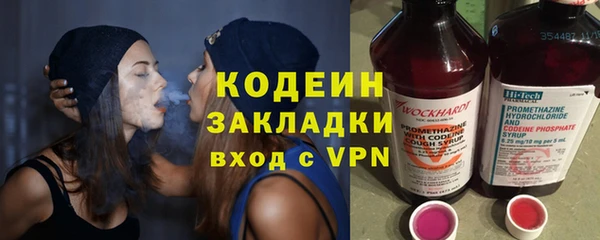 MDMA Карталы