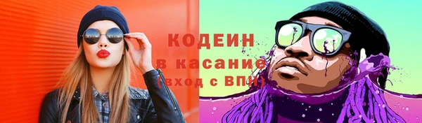 MDMA Карталы