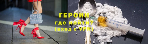 MDMA Карталы