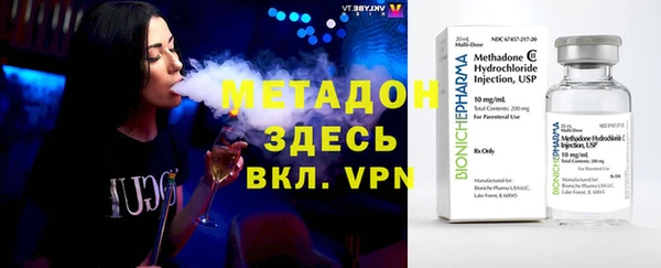 таблы Касимов