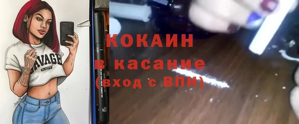таблы Касимов