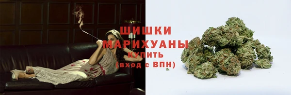 кокаин VHQ Карпинск