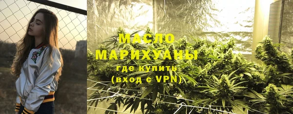 MDMA Карталы