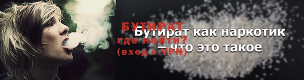 MDMA Карталы