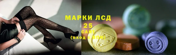 MDMA Карталы