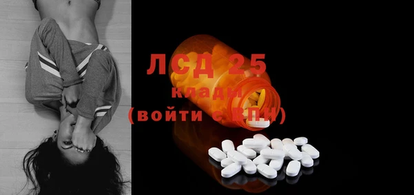кокаин VHQ Карпинск