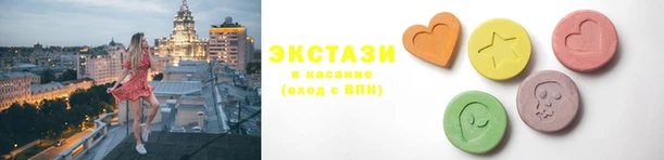 кокаин VHQ Карпинск