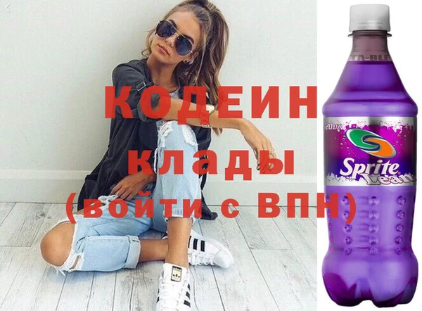 таблы Касимов