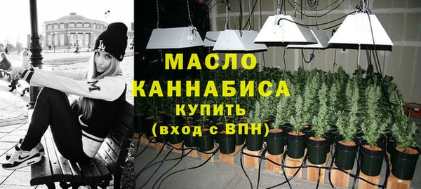 таблы Касимов