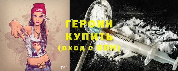 MDMA Карталы