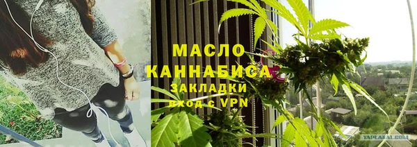 таблы Касимов