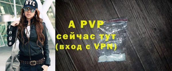 MDMA Карталы