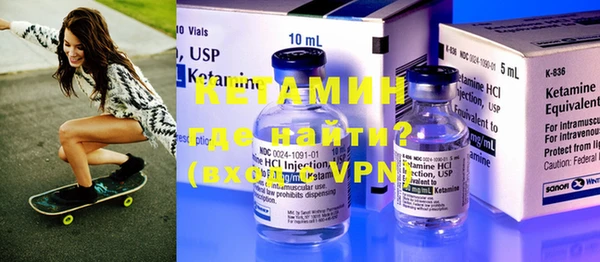 MDMA Карталы