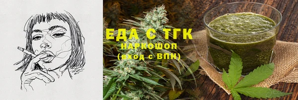 таблы Касимов