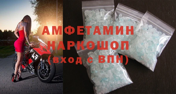 таблы Касимов