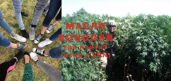 кокаин VHQ Карпинск