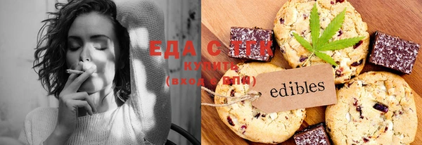 таблы Касимов