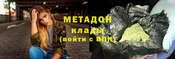 MDMA Карталы
