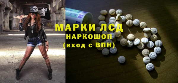 кокаин VHQ Карпинск