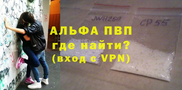 таблы Касимов