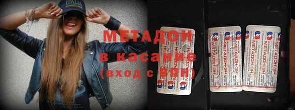 MDMA Карталы
