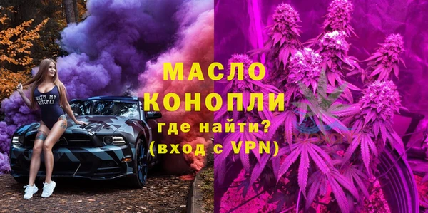 MDMA Карталы