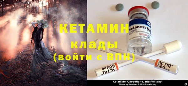 таблы Касимов