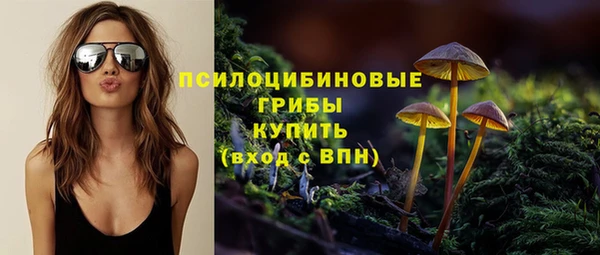 кокаин VHQ Карпинск