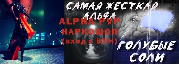 MDMA Карталы