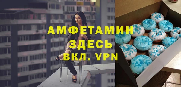 таблы Касимов